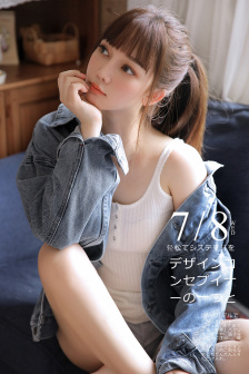好色先生TV